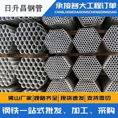吴江声测管桩基现场检测技术规定