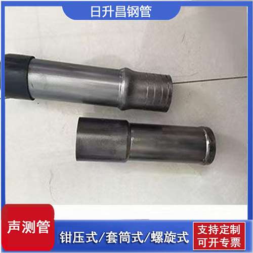 吴江声测管检测前准备工作有哪些