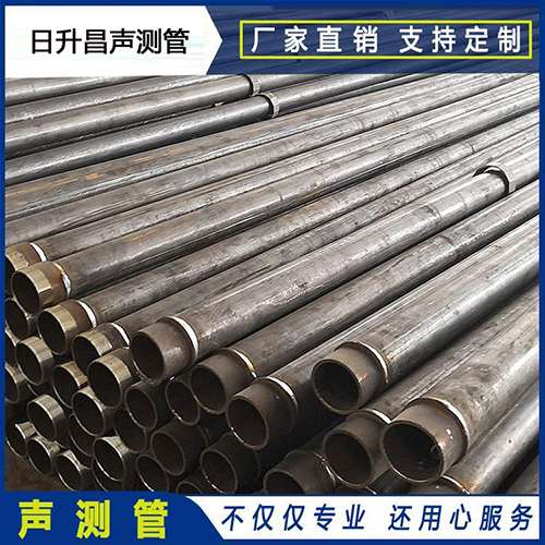 吴江声测管外观质量有哪些要求？